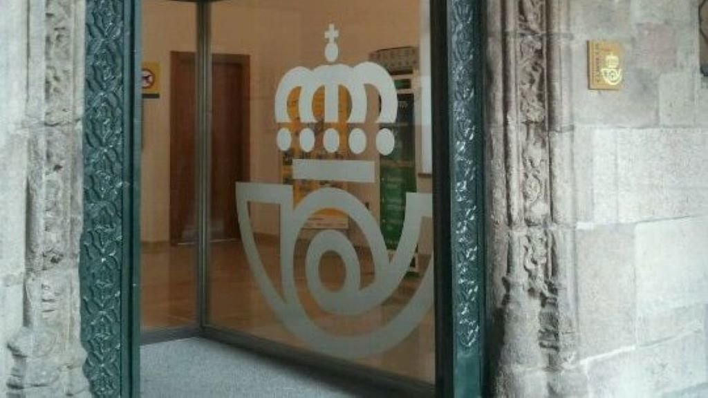 Oficina de Correos en Santiago de Compostela. (Foto: Nós Diario)