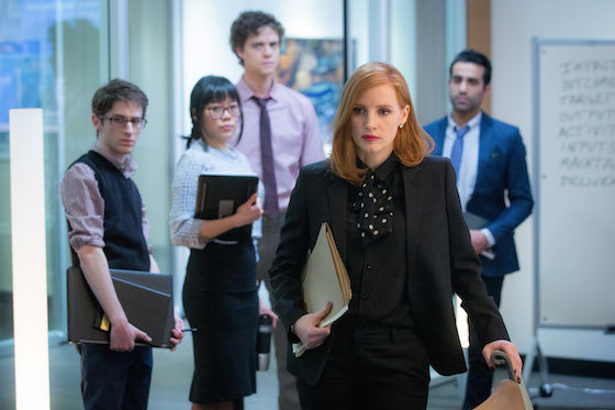 M6 DF-01971.CR2  Noah Robbins, Grace Lynn Jung, Douglas Smith, Jessica Chastain and Al Macadam star in EuropaCorp's "Miss. Sloane"...Photo Credit: Kerry Hayes.© 2016 EuropaCorp – France 2 Cinema. .