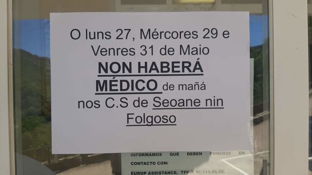 O centro de saúde do Courel ficará sen persoal médico tres días da vindeira semana. (Foto: Courel Vivo)