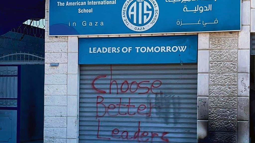 American International School de Gaza vandalizada e destruída polos bombardeos israelís. (Foto: Hassan El Daya).