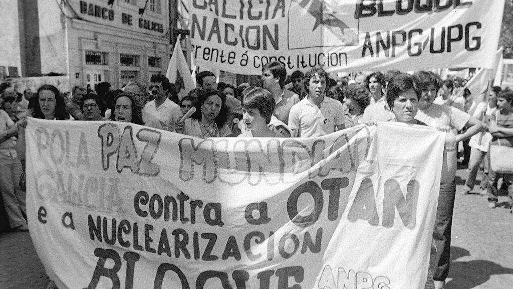 1982.7.25 BNG Día da Patria Galega de 1982 5
