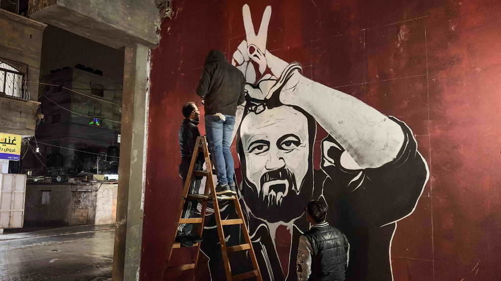 Mural de Marwan Barghouti. (Foto: Nidal Al-Wahidi / Europa Press / Contacto)